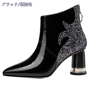 500~OFFN[| u[eB fB[X u[eB[ nCq[ ANu[c ɂȂ JWA V[gu[c Gi XpR[ |CebhgD nCJbg `L[q[ 7c