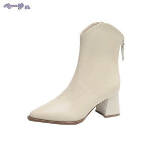 777~OFFN[| V[gu[c n fB[X u[c 7cmq[ H~ ɂ q[ уu[c r u[eB ₷ 傫TCY  p[eB JWA L nCq[