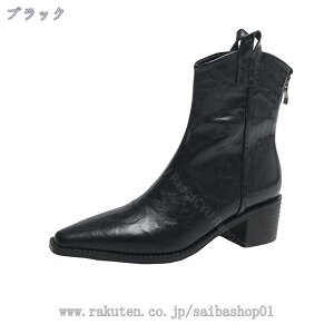 777~OFFN[| |CebhgD u[eB[ q[ fB[X EGX^u[c ANu[c 5cmq[ u[eB r  V[gu[c ₷ wlC ʋ ʊw уu[