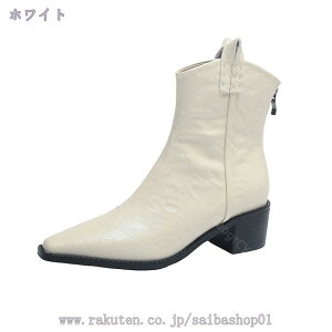 300~OFFN[| |CebhgD u[eB[ q[ fB[X EGX^u[c ANu[c 5cmq[ u[eB r  V[gu[c ₷ wlC ʋ ʊw уu[