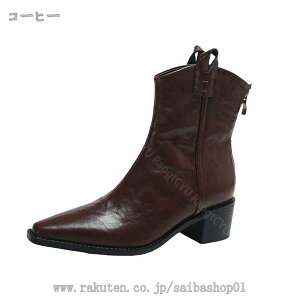 300~OFFN[| |CebhgD u[eB[ q[ fB[X EGX^u[c ANu[c 5cmq[ u[eB r  V[gu[c ₷ wlC ʋ ʊw уu[