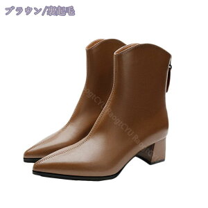 u[eB[ n nCJbg 5cmq[ ₷ `L[q[ obNWbp[  Ƃ񂪂gD V[gu[c ʊw ʋ ₷ Ȃ H~C NbV ~ f