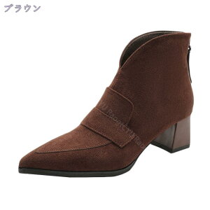 777~OFFN[| fB[X u[c V[gu[c XEF[h Ȃ 5cmq[ u[eB L ₷ nCq[ u[eB[ 傫TCY q[ `L[q[ RXv  