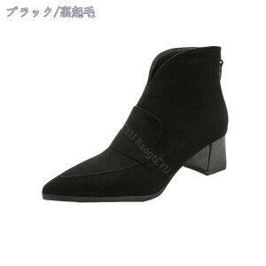 300~OFFN[| fB[X u[c V[gu[c XEF[h Ȃ 5cmq[ u[eB L ₷ nCq[ u[eB[ 傫TCY q[ `L[q[ RXv  