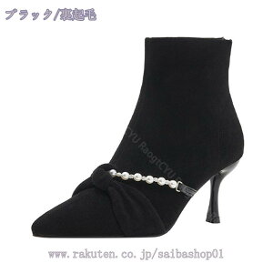 300~OFFN[| u[c fB[X u[eB[ XG[h sq[ V[gu[c |CebhgD nCq[ tF~j ANu[c  nEB ߑ RXv 