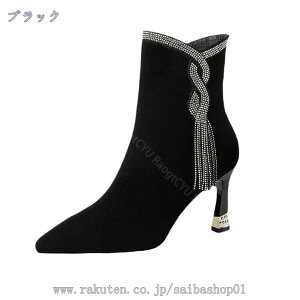 u[c nEB V[gu[c fB[X sq[ u[eB 5cm V[g u[eB[ tH~u[c Vv  񎟉 obNWbv XEF[h K ᔽ |CebhgD 