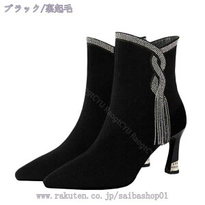 500~OFFN[| u[c nEB V[gu[c fB[X sq[ u[eB 5cm V[g u[eB[ tH~u[c Vv  񎟉 obNWbv XEF[h K ᔽ |C