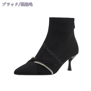 777~OFFN[| fB[X u[c XEF[h { nCq[ 7cm ANu[c obNWbv уu[c  V[gu[c r |CebhgD  ItBX tH fC[ 