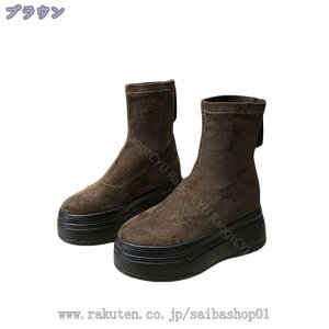 V[gu[c u[eB fB[X  ANu[c q[ u[eB[ nCq[ ₷ EGbWq[ obNWbp[ u[c [XAbv  EȂ vbgt