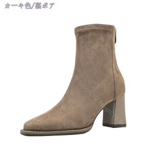 u[eB ANu[c ɂȂ 7cm r u[c XNGAgD XEF[h obNWbv nCJbg q[ 킢  l ItBX JWA fB[X V[gu[c ~h