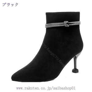 V[gu[c fB[X ANu[c XEF[h u[eB |CebhgD AN CXg[ nCq[ sq[  ʋ  X^CAbv h X  