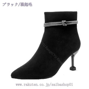 V[gu[c fB[X ANu[c XEF[h u[eB |CebhgD AN CXg[ nCq[ sq[  ʋ  X^CAbv h X  