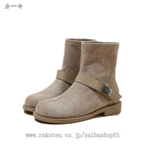 777~OFFN[| r V[gu[c u[eB fB[X XG[h [q[ obN u[c ꂢ 4cmq[ ANu[c ₷  `L[q[ V