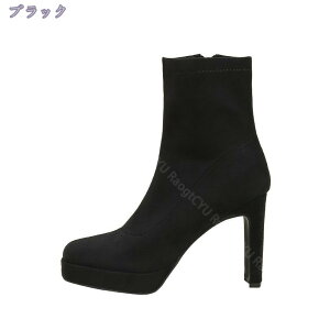 777~OFFN[| q[ V[gu[c fB[X 傫TCY ANu[c r n XEF[h u[c `L[q[ 10cm  p[eB[ 񎟉 tH[} TChW