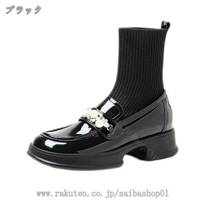 777~OFFN[| V[gu[c fB[X \bNXu[c Xgb` Cq[ 6cm ߃q[ EhgD H~ t@bV [t@[ fC[ rW[ Gi jbg ؂ւ