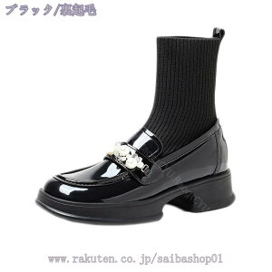 1000~OFFN[| u[c H ~ V[gu[c jbg \bNXu[c Xgb` fB[X `L[q[ TCY nCq[ 6Z` q[ ₷ r ₷ 