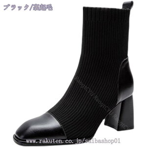 500~OFFN[| fB[X XNGAgD \bNXu[c Xgb` V[gu[c H~ `L[q[ q[ 7cm Lk jbgf ؂ւ r tBbg Cu[c K 