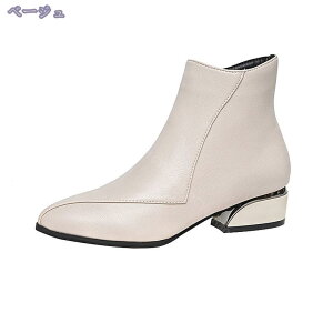 300~OFFN[| fB[X u[eB[ n u[eB V[gu[c |CebhgD [q[ u[c TChWbp[ ANu[c 4cm JWA ItBX vC wlC V[g 