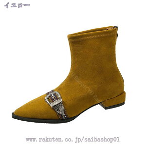 500~OFFN[| V[gu[c q[ fB[X [q[ u[c u[eB[ |CebhgD  ₷ ʋ ʊw t H ~ XG[h tF~j r ANu[c 