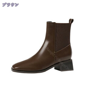 V[gu[c fB[X Xgb` XNGAgD ₷ u[c 4cmq[ Ȃ TChSA ANu[c u[eB[ `L[q[ JWA Vv ItBX [q