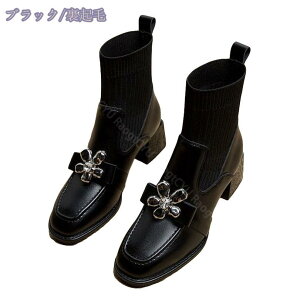 777~OFFN[| u[c fB[X V[gu[c ԏ Xgb`u[c q[ u[eB[ nCq[ XNGAgD  ANu[c r ₷   H ~p y _