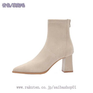 1000~OFFN[| fB[X V[gu[c XEF[h nCq[ |CebhgD NbV ANu[c `L[q[ t H ~   ₷ Ȃ u[e