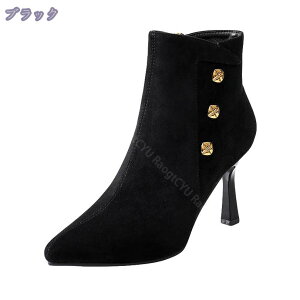 1000~OFFN[| V[gu[c sq[ XEF[h Ƃ񂪂gD fB[X V[g |CebhgD TChWbv u[eB[ u[c ҂ݏグ ɂ l ʋ OL ItBX