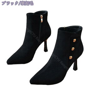 500~OFFN[| u[eB fB[X nCq[ u[c XEF[h |CebhgD r  V[gu[c ₷ GKg ANu[c sq[ 8cm {^  X