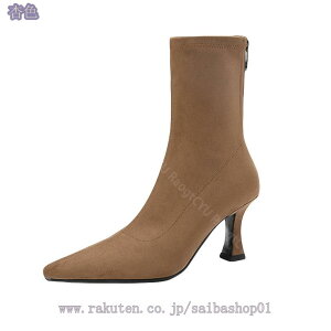 1000~OFFN[| V[gu[c sq[ fB[X u[c ₷ nCq[ L b  q[u[c Ȃ 킢 y уu[c XEF[h  u[eB ~hu