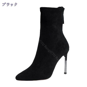 777~OFFN[| fB[X u[eB[ n u[eB V[gu[c |CebhgD nCq[ u[c obNWbp[ ANu[c 10cmq[ XEF[h JWA ItBX vC