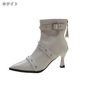 u[c fB[X nCq[ 8cm sq[ ₷ V[gu[c xbg Xgbv |CebhgD r ɂȂ u[eB[ ₷ ʋ p[eB[ tH~ rWlX OL 