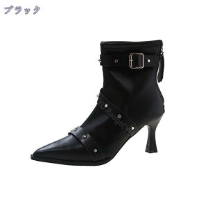 777~OFFN[| u[c fB[X nCq[ 8cm sq[ ₷ V[gu[c xbg Xgbv |CebhgD r ɂȂ u[eB[ ₷ ʋ p[eB[ t