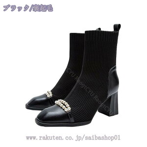 500~OFFN[| fB[X V[gu[c ؂ւ jbg \bNXu[c XNGAgD `FV[u[c Xgb`u[c ~hu[c уu[c 7cm q[ ANu[c H~ v