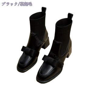 300~OFFN[| V[gu[c Xgb` fB[X ~hu[c nCq[ 5CM H~u[c nEB w Ǝ  u[c q[ ₷  Ȃ u[eB AN