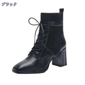 300~OFFN[| V[gu[c   nCq[ 7cm jbg [XAbv fB[X u[eB[ ANu[c nCJbg ₷ Xgb` ҂ݏグu[c  r XNGA