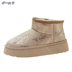 500~OFFN[| Xm[u[c Xm[V[Y fB[X [gu[c V[g hC ~C h h g N ȌC C  킢 ꂢ ₷ ɂȂ ʋ 