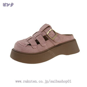 760~OFFN[| Xj[J[T_ L X|[c  [t@[ EhgD xgobN 킢 ou[V vbgtH[ NbV [Jbg 5CM EFbW\[ 
