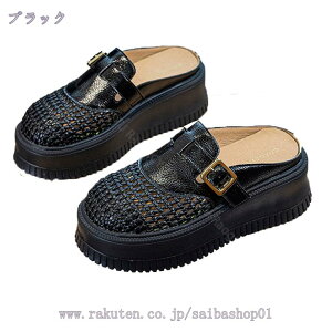 777~OFFN[| ƂȂ Xj[J[ fB[X Xb| ҂݂ Xbp T_ ₷ JWA RtH[g Sn x[VbN o s [t@[ 6CM 