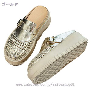 1000~OFFN[| t  JV Xbp EhgD fB[X ~[ Xj[J[ ~ EFbW\[ Xb| [t@[  }}  ʋC ₷ ϖ N