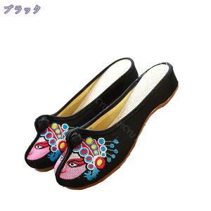 300~OFFN[| Xj[J[ fB[X Xb|  JWA wlC [Jbg [t@[ EH[LOV[Y  ~ Xbp fB[ Ȃ ƂȂ hJ 