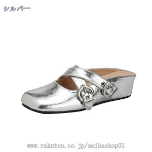 1000~OFFN[| ƂȂ Xj[J[ fB[X Xb| ₷ ؂ ʋC y 풅p T_ ĕ  [t@[ pvX ~[ ItBX rWlX JWA 