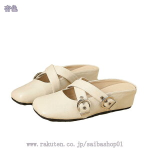 ƂȂ Xj[J[ fB[X Xb| ₷ ؂ ʋC y 풅p T_ ĕ  [t@[ pvX ~[ ItBX rWlX JWA ɂȂ 