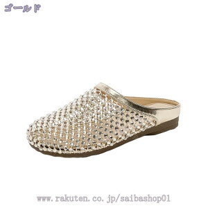 300~OFFN[| ƂȂ Xb| fB[X bV Xj[J[ Xbp   [q[  r ₷ RtH[g [t@[ ɂȂ L EhgD N