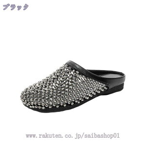 777~OFFN[| ƂȂ Xb| fB[X bV Xj[J[ Xbp   [q[  r ₷ RtH[g [t@[ ɂȂ L EhgD N