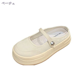 777~OFFN[| fB[X ƂȂ Xb| ؂ ₷  T_ ₷ JWA Xbp t  Xj[J[ s o ʋ ʊw L ~ 