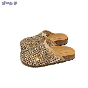 500~OFFN[| Xj[J[ fB[X ƂȂ bV rW[ JWA  y T_ Xb| Xbp y  IV hn ʊw ʋ 炭 tbg 