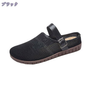 Xj[J[ fB[X Xb| EH[LOV[Y L RȂ y 傫TCY jO ₷ ~ JWA wlC ^C ʋ JV [t@[ ƂȂ 