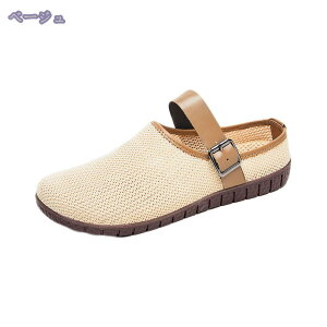 777~OFFN[| Xj[J[ fB[X Xb| EH[LOV[Y L RȂ y 傫TCY jO ₷ ~ JWA wlC ^C ʋ JV [t