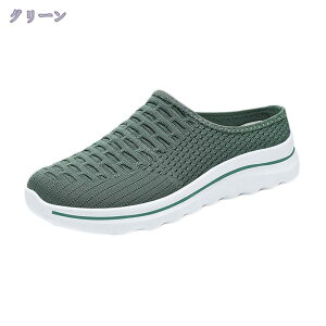 777~OFFN[| fB[X ƂȂ Xb| ؂ ₷  T{T_ ₷ JWA Xbp  s o ʋ ʊw L Xj[J[ ɂȂ 