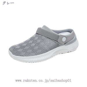 300~OFFN[| ƂȂ Xj[J[ fB[X Xb| 3cmq[ T_ bV ₷ ꂢ ɂ ʋC y JWA s   ʋ ʊw 